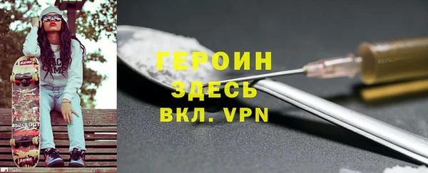 скорость Бугульма