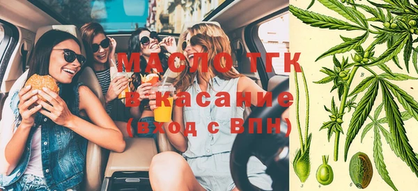 кокс Бородино