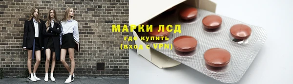 кокс Бородино