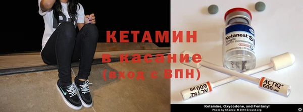 скорость Бугульма