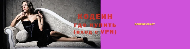 скорость Бугульма