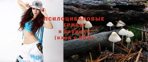 скорость Бугульма