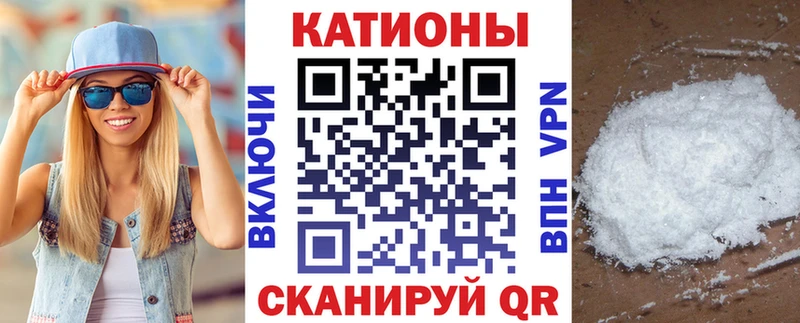 Купить где  Данилов  МЯУ-МЯУ мука 